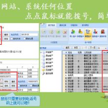 義烏市水芙蓉日用品廠銷售總部 干發(fā)帽、圍裙、頭帶的專業(yè)供應商