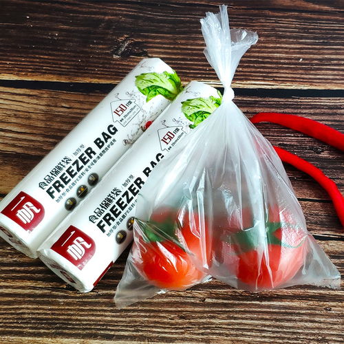 保鮮袋組合裝 點(diǎn)斷式PE食品保鮮袋，輕松應(yīng)對(duì)家用與海鮮儲(chǔ)存