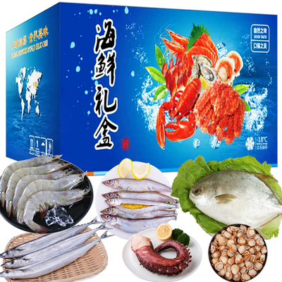 團(tuán)圓年味，從一份鮮活海鮮大禮包開(kāi)始