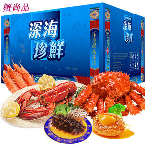 山海饋贈，即饗珍饈 威海山東特產海鮮大禮包品味指南