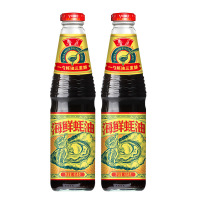 鮮味巔峰對決 魯花調味品與松鮮鮮海鮮組合裝深度評測